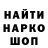 Кетамин VHQ Nadya Nadys