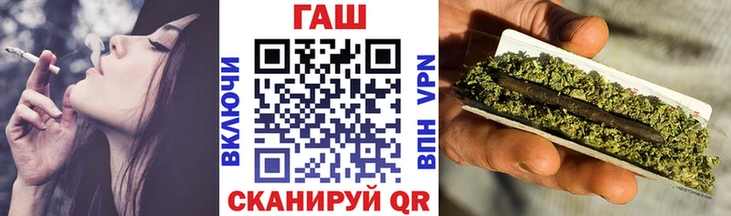 Гашиш Premium  Абинск 