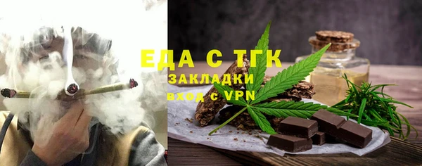 прущая мука Майский