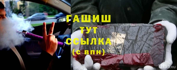 дурь Алзамай