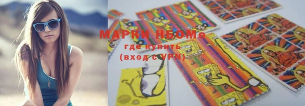прущая мука Майский