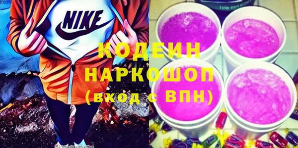 прущие крисы Магадан