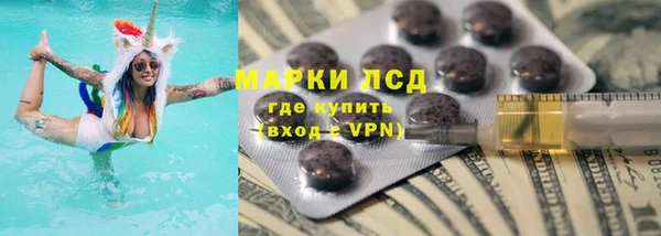 прущая мука Майский
