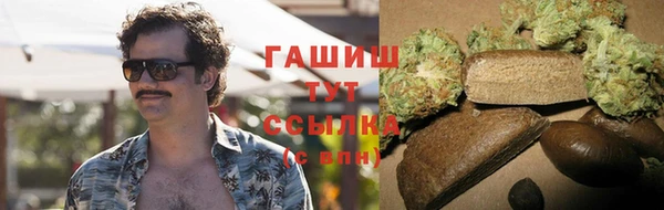 прущие крисы Магадан