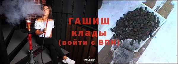дживик Алексин