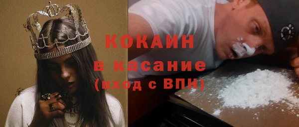 прущие крисы Магадан