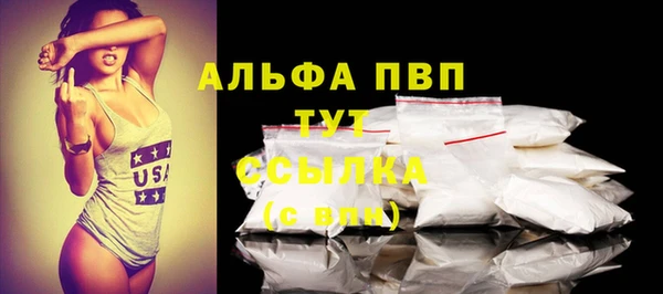 прущая мука Майский