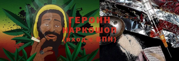 дурь Алзамай