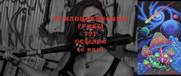 прущая мука Майский
