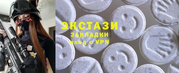 дживик Алексин