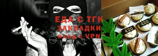 гашиш Алексеевка