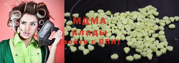 прущие крисы Магадан