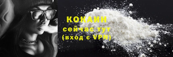 прущие крисы Магадан